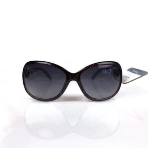 Studio 35 Trend Sunglasses‎